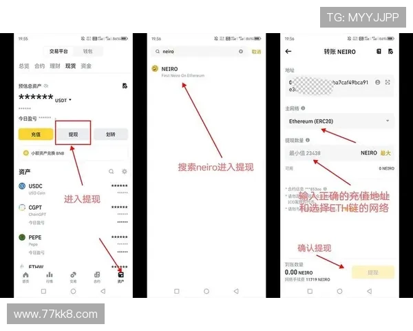 凯发娱乐：新手玩家必知的注册与充值指南