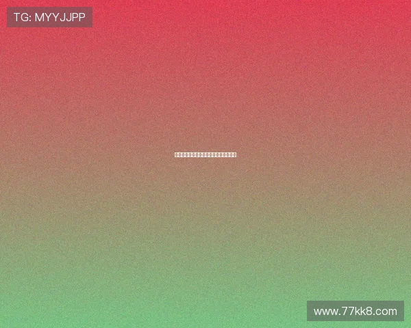 深入了解凯发博彩的安全性与合法性问题